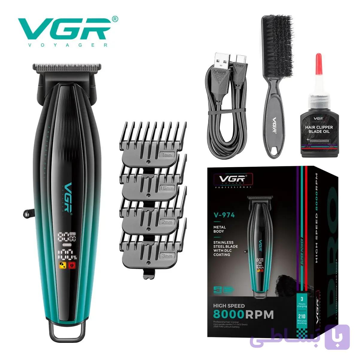 ماشین اصلاح خط زن و صفرزن حرفه ای وی جی آر مدل V-974 — تصویر 1
