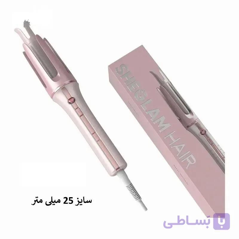 فرکننده مو شیگلم سایز ۲۵ میلی‌متری صورتی — تصویر 1