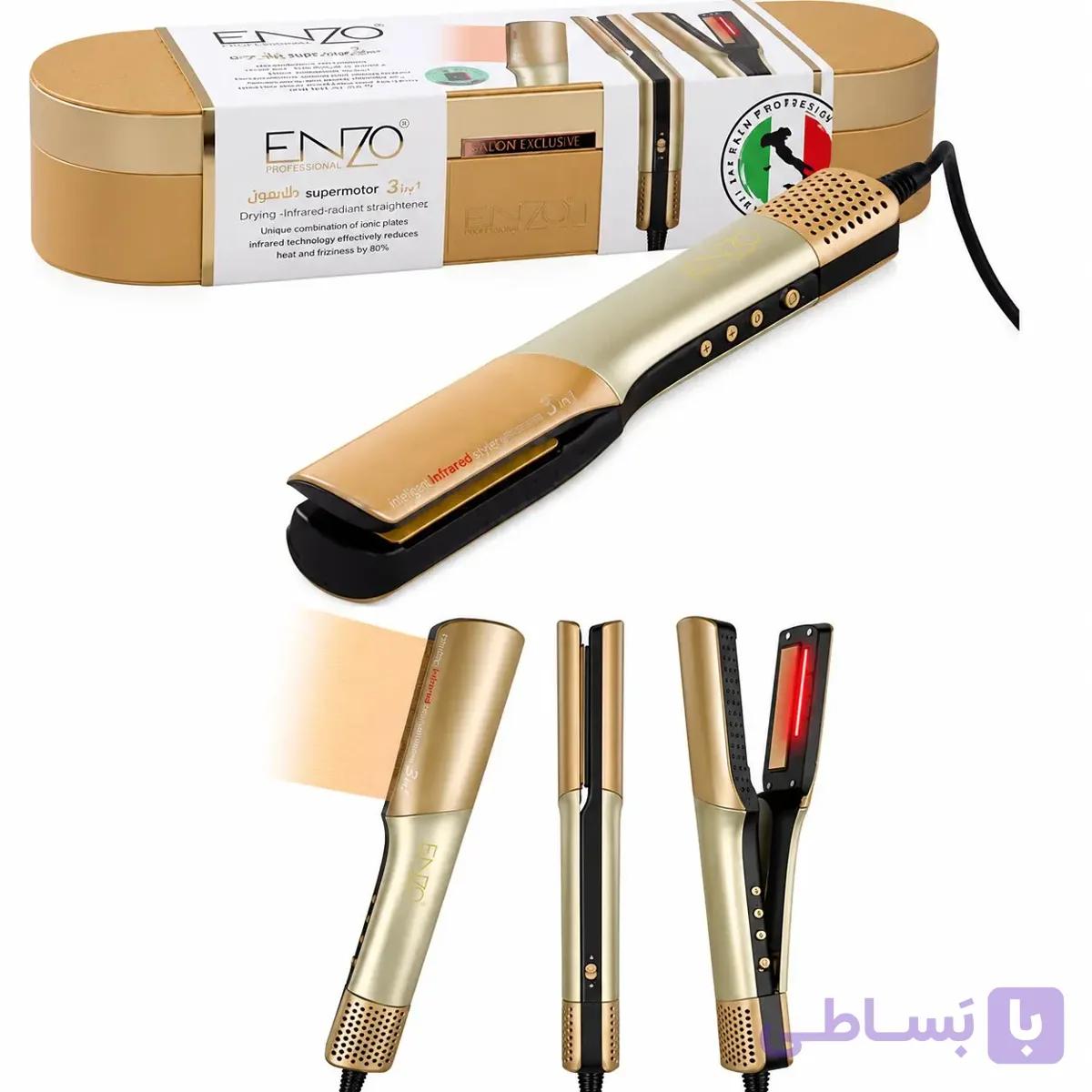 اتو مو بادی 3 کاره انزو پروفشنال ENZO Professional مدل EN-3133 | خشک کن و صاف کننده حرفه ای مو با فناوری Infrared — تصویر 1