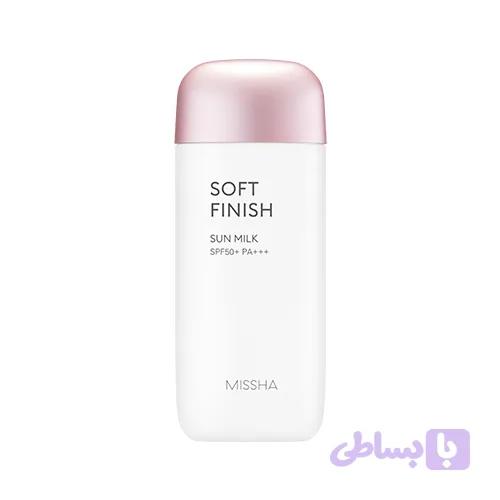 ضد آفتاب صورتی میشا Missha All Around Safe Block Soft Finish Sun Milk SPF50+ PA+++ 70ml