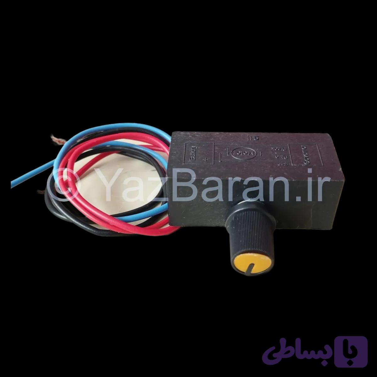 دیمر یا ولوم سمپاش و کودپاش شارژی — تصویر 1