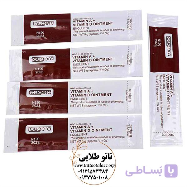 پماد ترمیم کننده AD ساشه ای کد T497