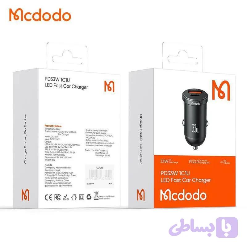 شارژر فندکی Mcdodo مدل CC-232 به همراه محافظ کابل لیزری هدیه پرژام فون — تصویر 1