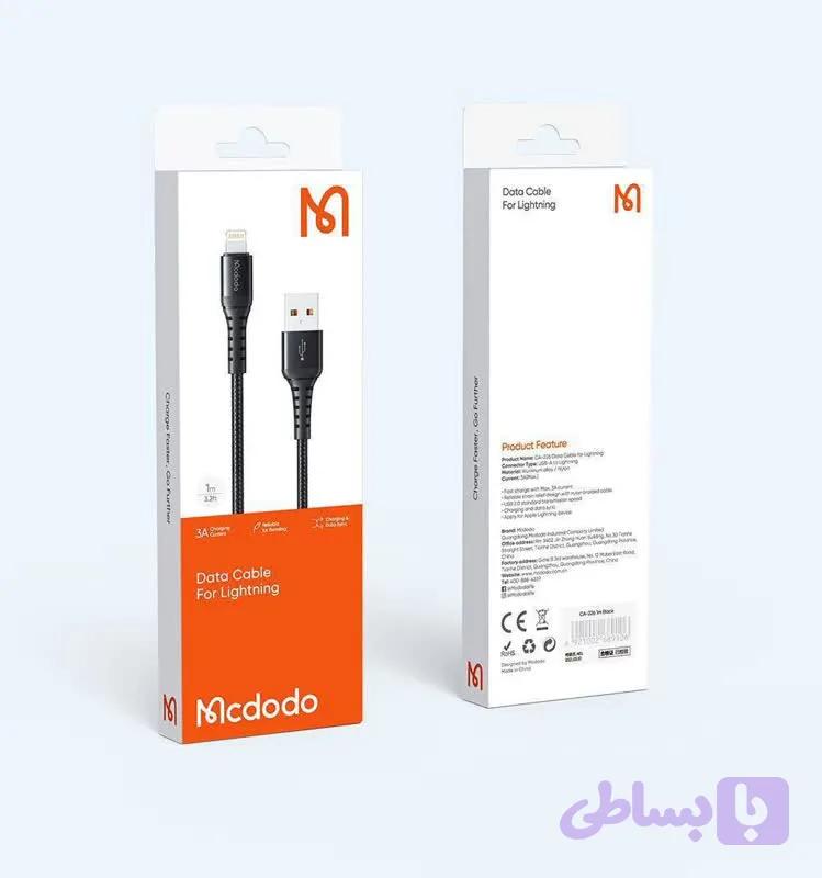 کابل شارژ مک‌دودو مدل CA-226 کنفی آیفونی