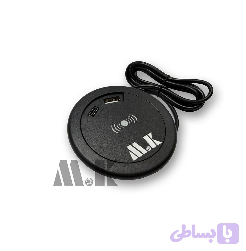 پریز شارژر توکار وایرلس گرد M.K مدل S19 — تصویر 1