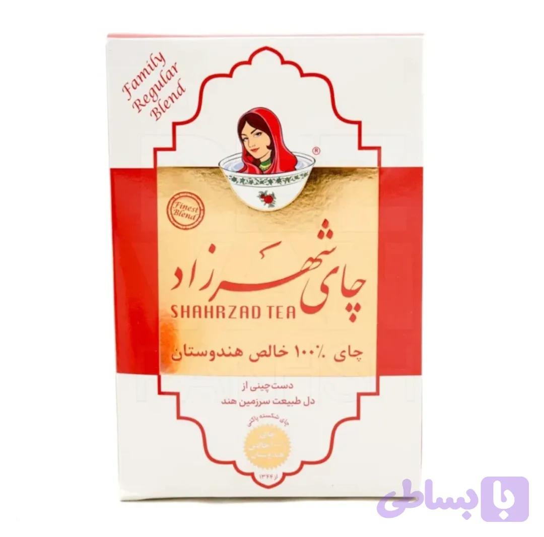 چای خالص شهرزاد اصل ۴۰۰ گرمی