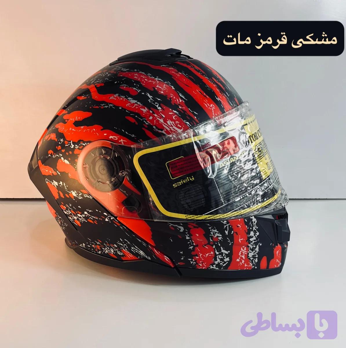 کلاه کاسکت فک متحرک لاوس ایرانی | Lavous Helmet