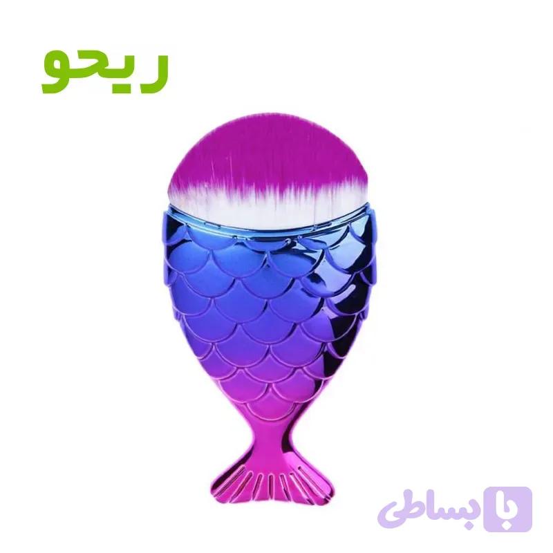 براش ماهی