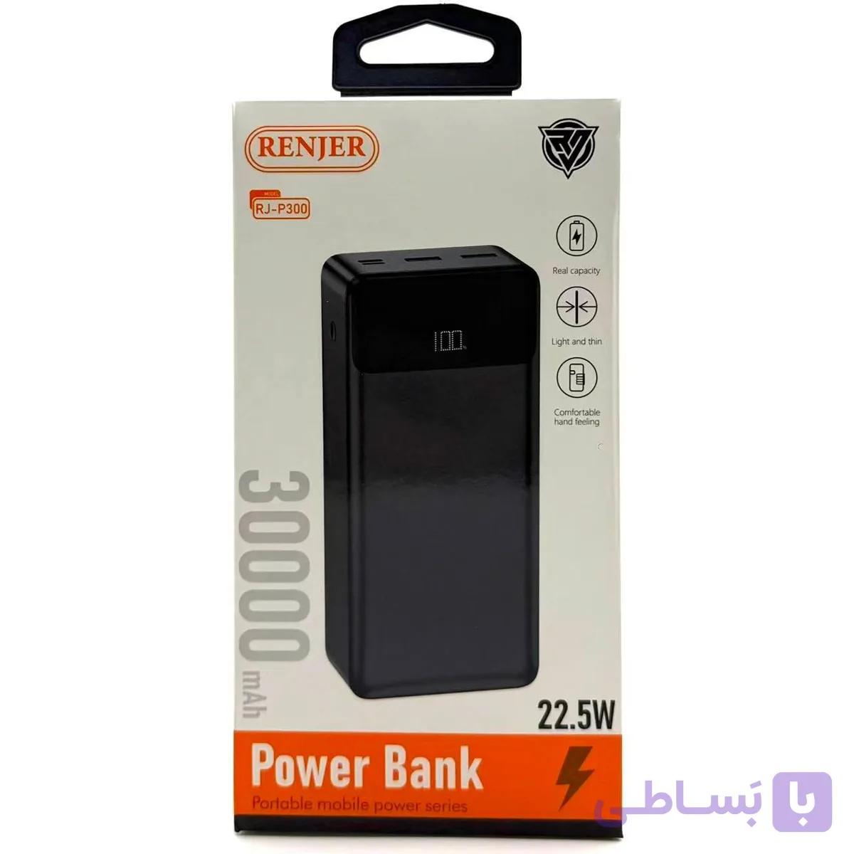 پاوربانک فست شارژ 30000 میلی آمپر برند رنجر مدل Renjer RJ-P300