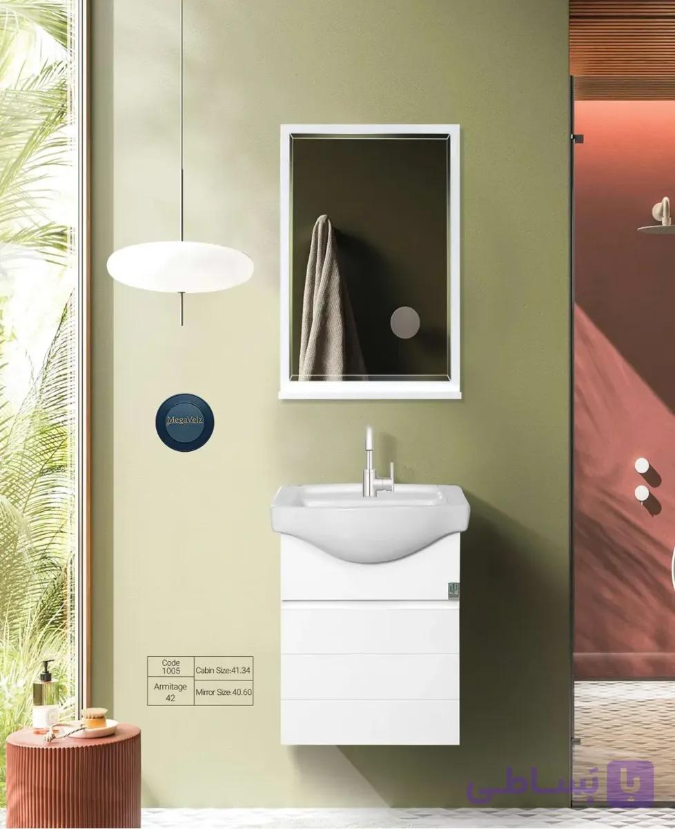 فول ست روشویی کابینتی کاکتوس مدل armitage42 کد 1005 (سفید)