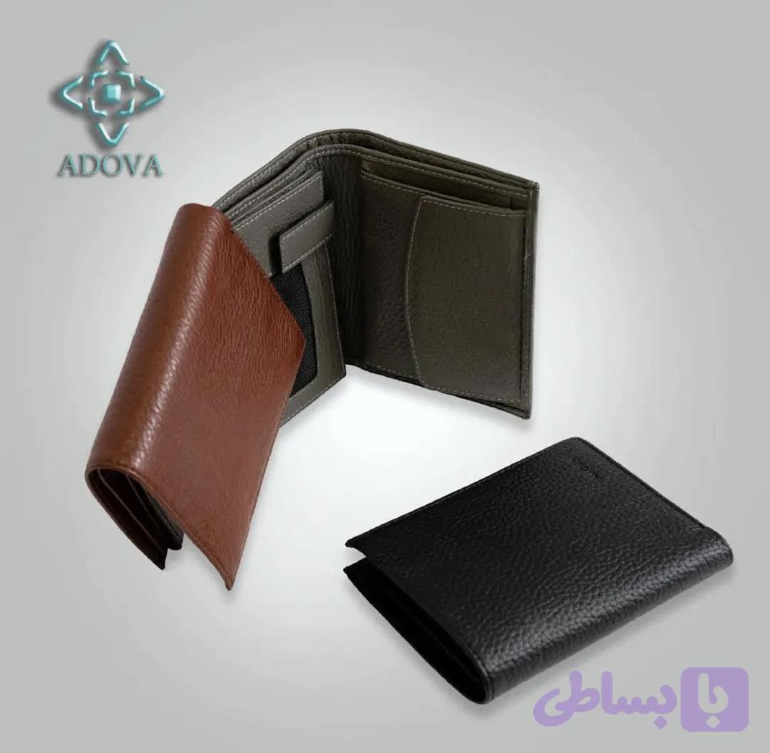 کیف پول کتی میداس
