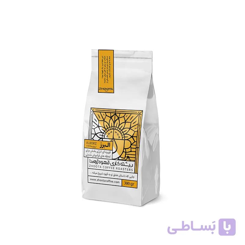 قهوه البرز روبوستا 80 و عربیکا 20