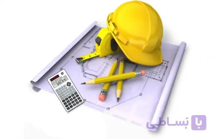 دوره آموزش حسابداری شرکت های پیمانکاری