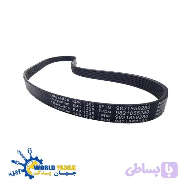 تسمه دینام تارا ایساکو