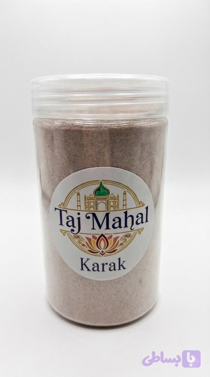 کرک هل تاج محل 350گرم