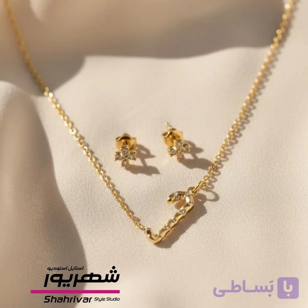 نیم ست زنانه I Am با بگ مخملی