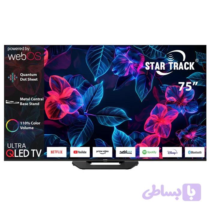 تلویزیون استار ترک 75 اینچ Ultra QLED 4K HDR10+ با سیستم عامل webOS مدل ST-75KQ-KT2400WEB — تصویر 1