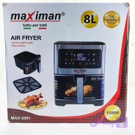 سرخ کن بدون روغن 8 لیتر ماکسی مان مدل MAX-2091