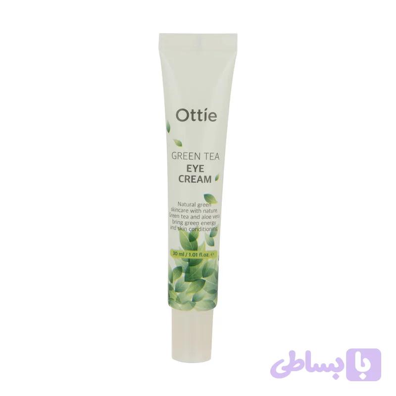 کرم دور چشم اوتی مدل Green Tea حجم 30 میلی لیتر