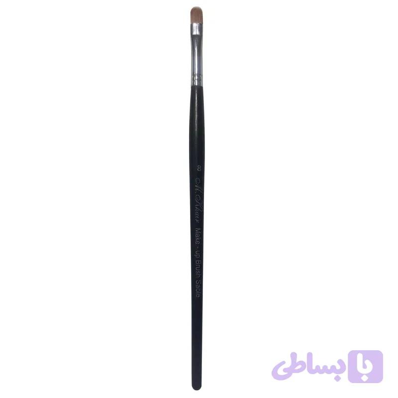 برس آرایشی مروان خیر کد 8