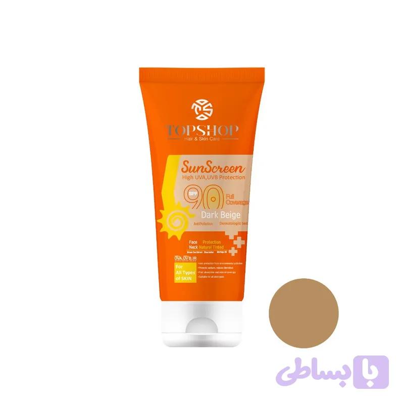 کرم ضد آفتاب رنگی تاپ شاپ مدل Dark Beige SPF 90 مناسب انواع پوست حجم 50 میلی لیتر