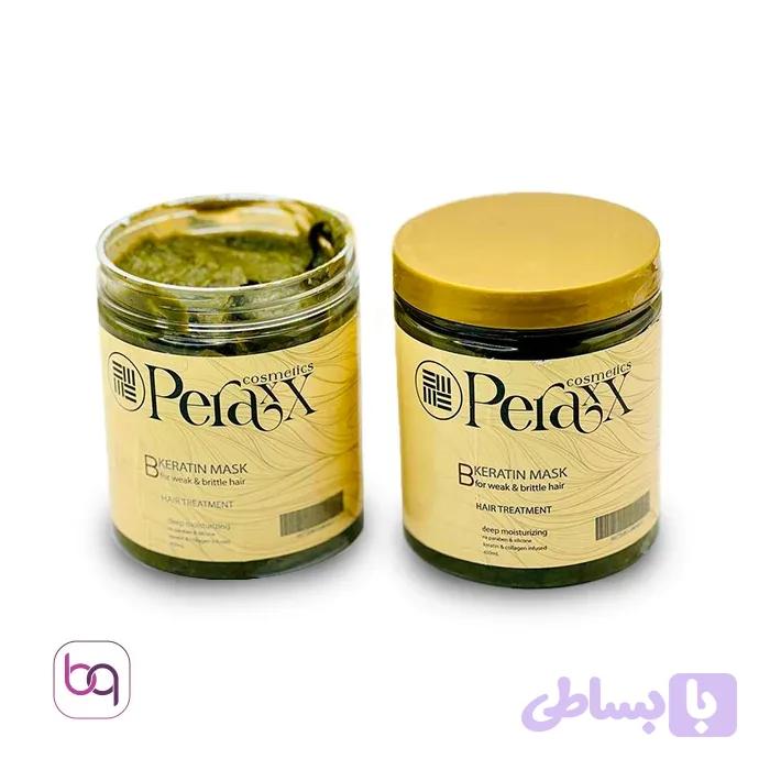 ماسک مو اورجینال 450میل Peraxy