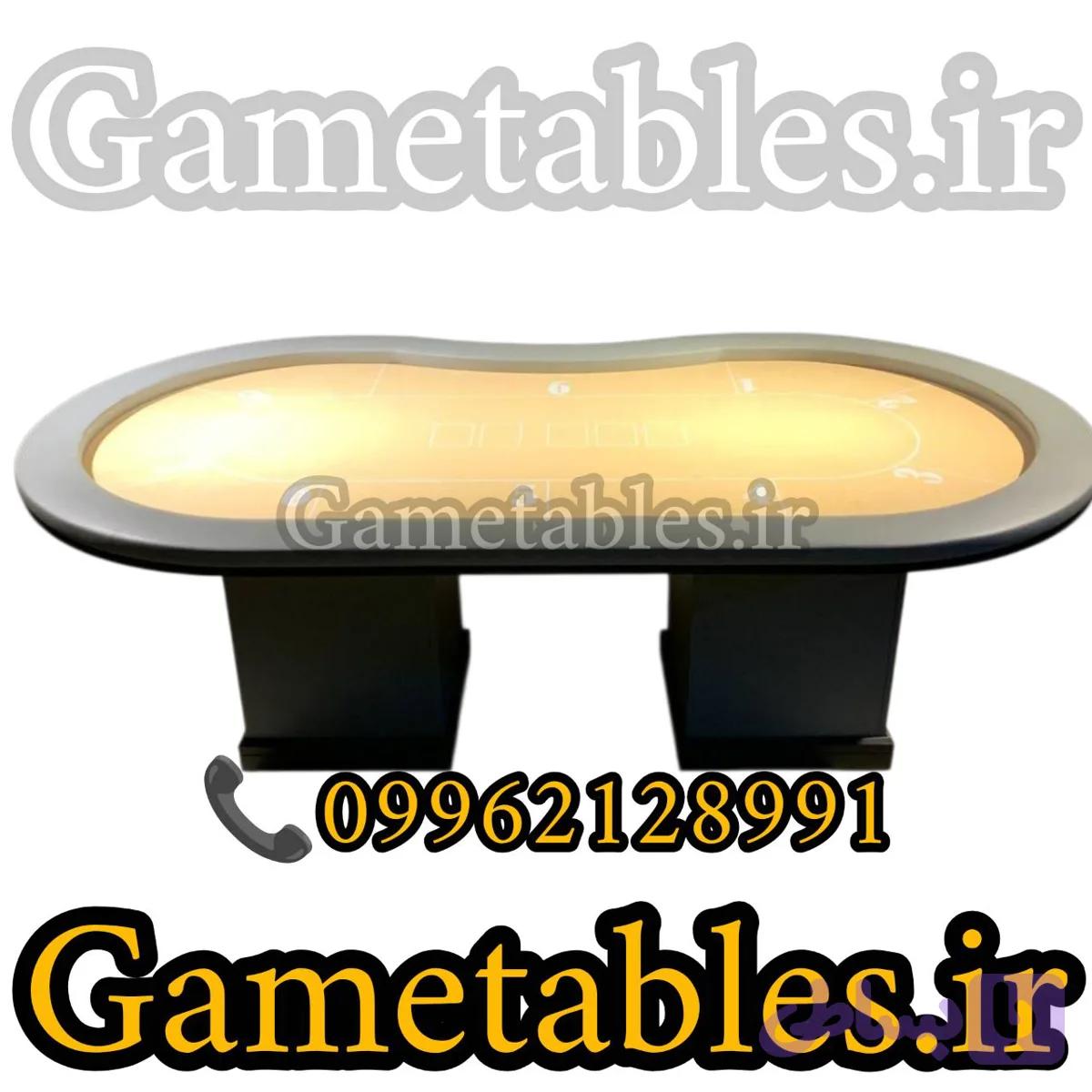 میزپوکر۹ نفره +دیلر