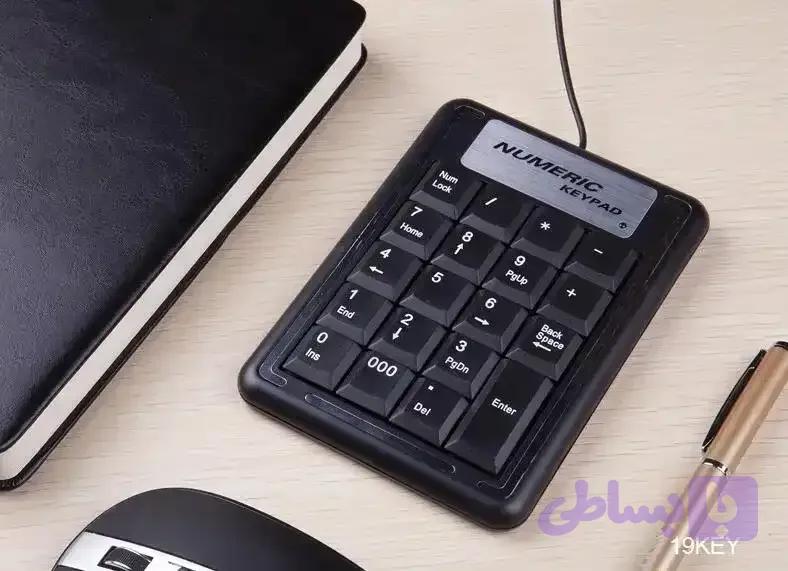 کیبورد عددی سیمی Mini USB – نامپد 19 کلید (Wired Mini USB Numeric Keypad)