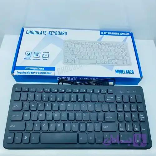 کیبورد CHOKOLATE KEYBOARD K520