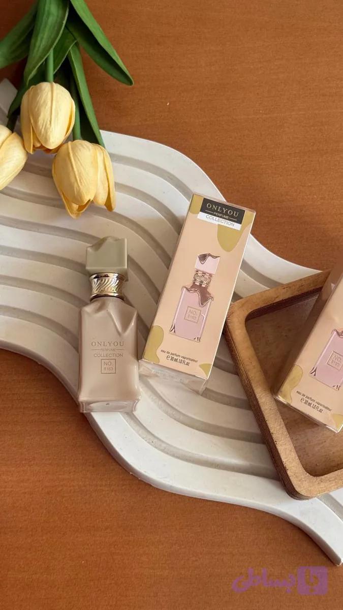 عطر اکلایر۳۰ میل