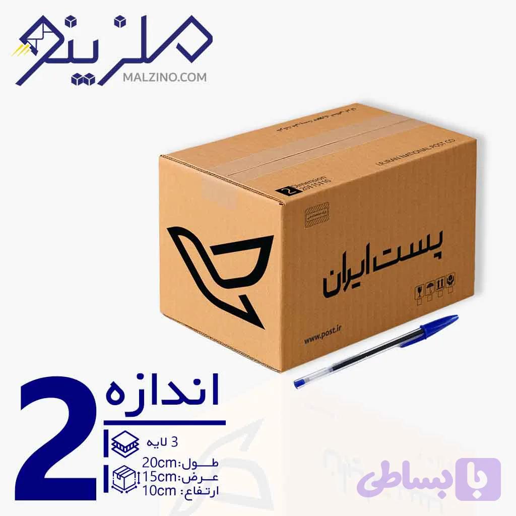 کارتن پستی کد 2 3 لایه 10*15*20