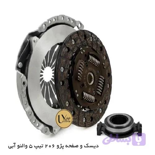 دیسک و صفحه پژو206 تیپ5-والئو آبیPHC — تصویر 1