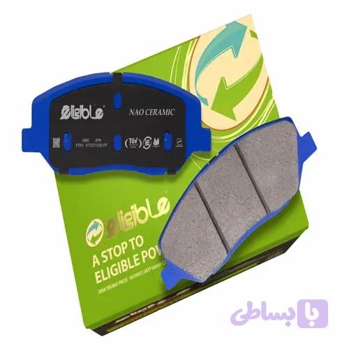 لنت ترمز جلو هیوندای سانتافه 2400-2700-3500 نائو سرامیک الیجیبل HB10 — تصویر 1