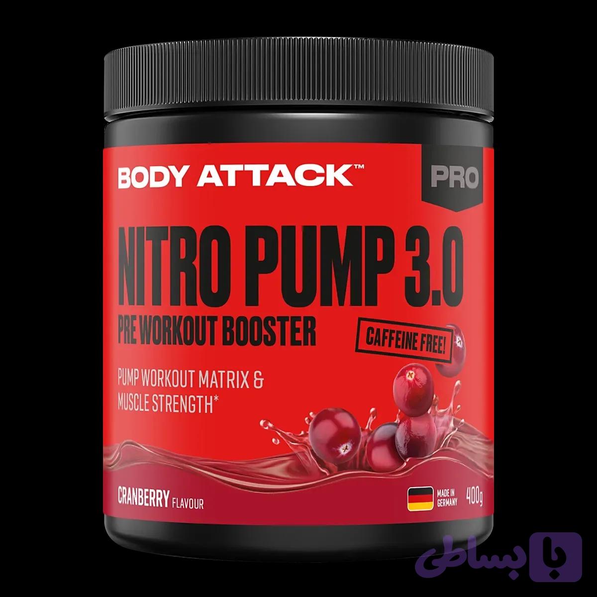نیترو پمپ ۳ بادی اتک Body Attack Nitro Pump