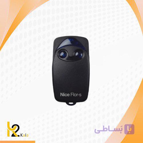 ریموت جک پارکینگی نایس مدل Flor-s