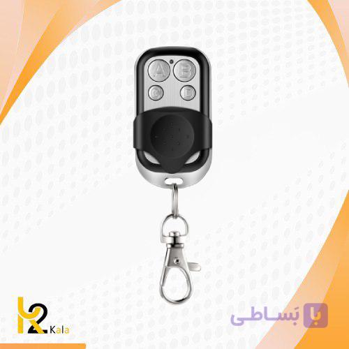 ریموت 4 کانال لرنینگ فرکانس 315
