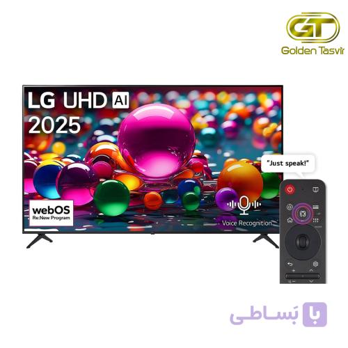 تلویزیون 75 اینچ ال جی مدل 75UA85006 — تصویر 1