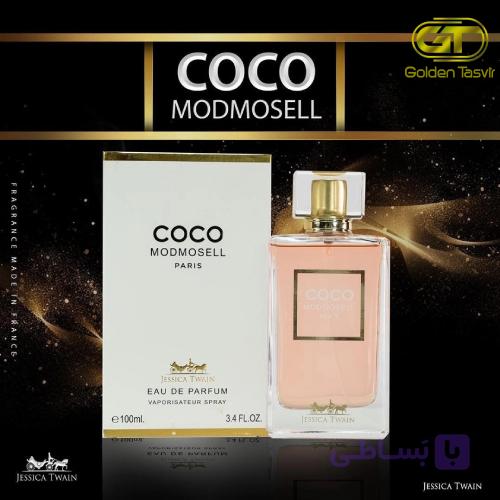 ادکلن کوکو مادمازل جسیکا تواین Coco modmosell Jessica twain — تصویر 1