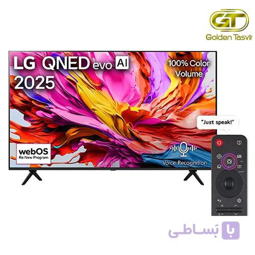تلویزیون 75 اینچ ال جی مدل 75QNED91A — تصویر 1