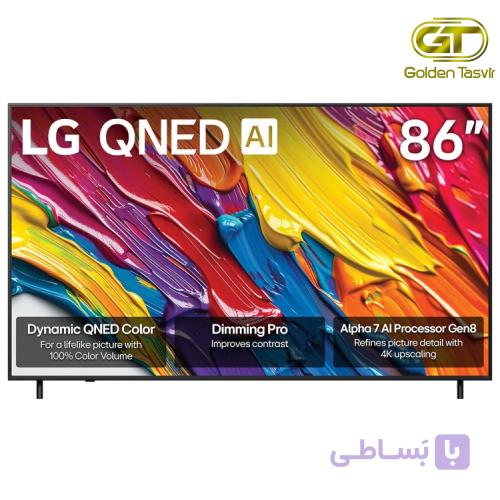 تلویزیون ال جی مدل 86QNED82 — تصویر 1