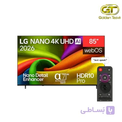 تلویزیون 85 اینچ ال جی مدل 85NU840B 2026 — تصویر 1