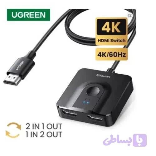 سوئیچ 2 پورت برند یوگرین 4K Hdmi .UGREEN با کابل 1 متری اورجبیال امازون المان — تصویر 1