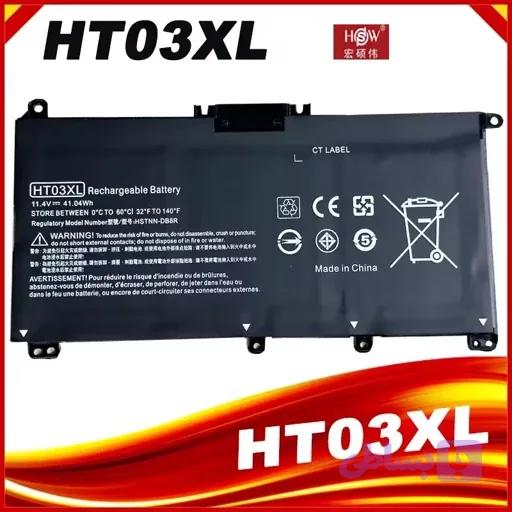 باتری HP اچ پی 3سلولی مدل باتریHT03XL اورجینال امازون المان — تصویر 1