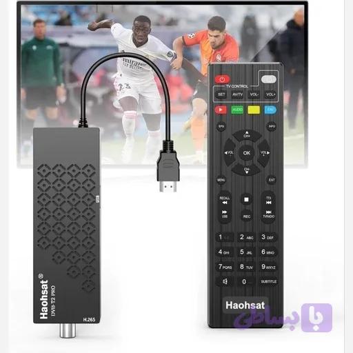 گیرنده دیجیتال 4k فول HD وایفا دار برندhaohsat اورجینال امازون المان — تصویر 1