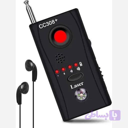 فرکانس یاب و اشکار ساز برند PMMJ اورجینال امازون المان — تصویر 1
