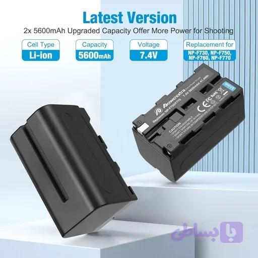 باتری دوربین سونی 2عددی مدل NP F750ظرفیت 5600میلی امپری اورجینال امازون المان — تصویر 1