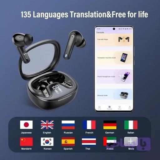 مترجم زبان دو طرفه 12زبان ثابت هوش مصنوعی و165 زبان انلاین .مدل H69 اورجینال امازون المان(ارسال رایگان⭐ — تصویر 1