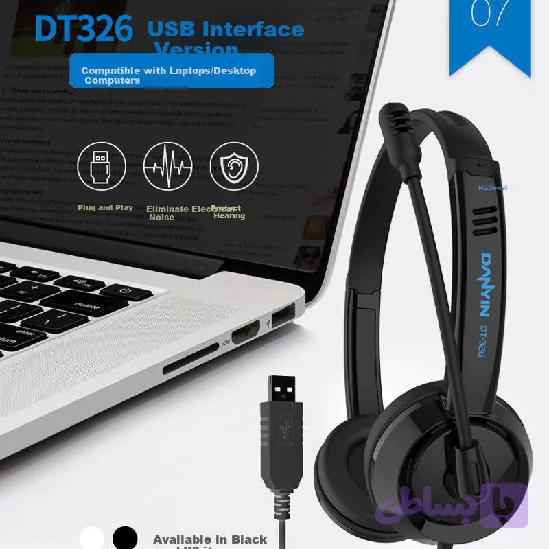 هدفون سیمی USB برند MEGICOT اورجینال امازون المان — تصویر 1