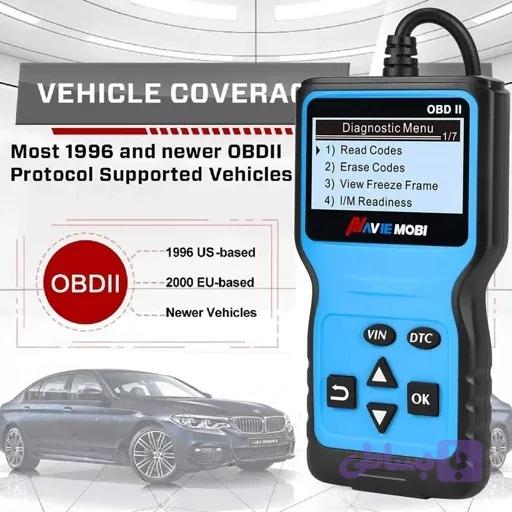 دیاگ خودرو پیشرفته OBD2 خودرو قدیم و جدید اورجینال امازون المان — تصویر 1