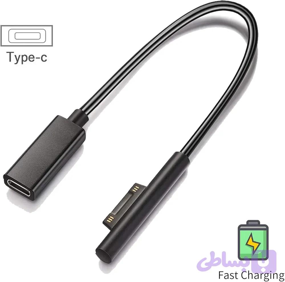 کابل شارژ تبدیل سرفیسSurface به USB-C اورجینال امازون المان — تصویر 1